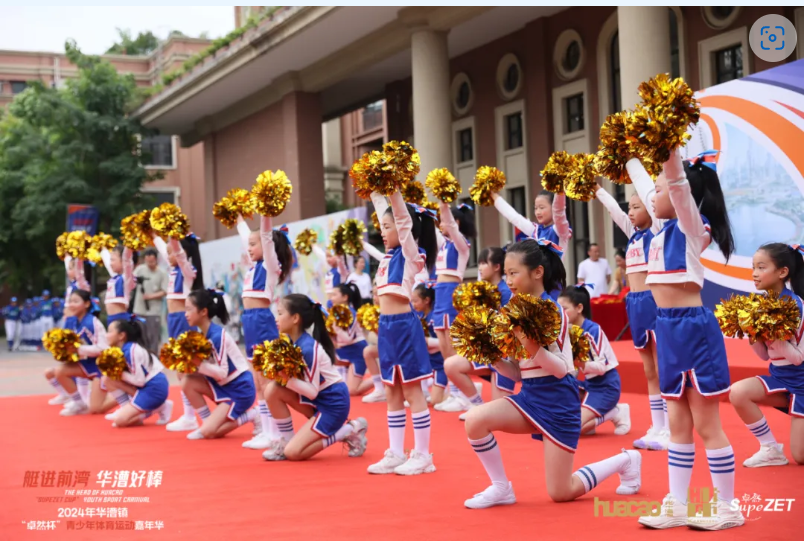 【分院动态】华漕：践行社会责任，关注青少年成长，这家春申金字塔人才企业这样做......